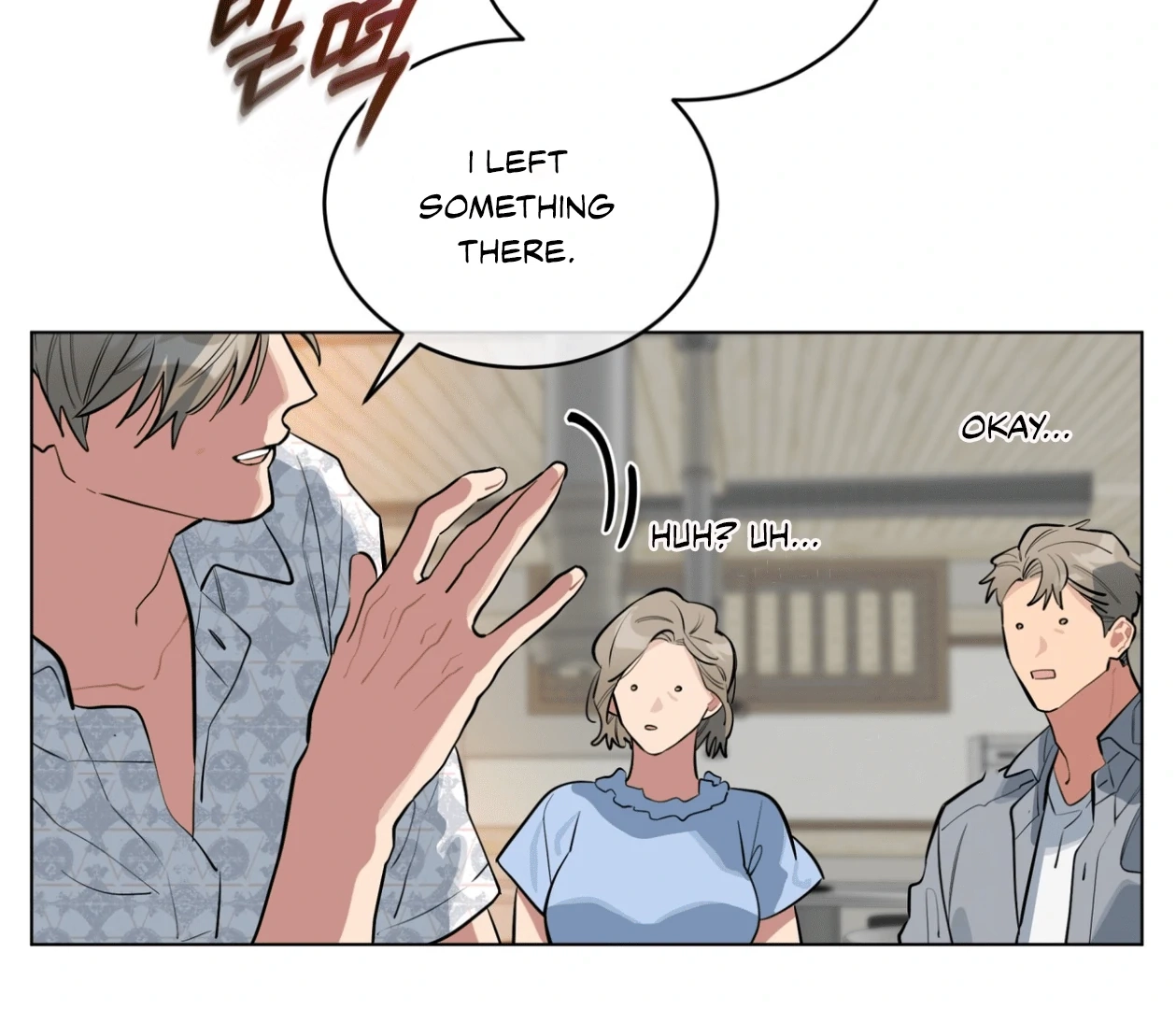 Baby, Light My Fire Chapter 17 page 45 - 