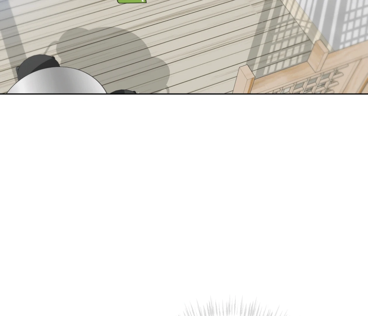 Baby, Light My Fire Chapter 17 page 6 - 