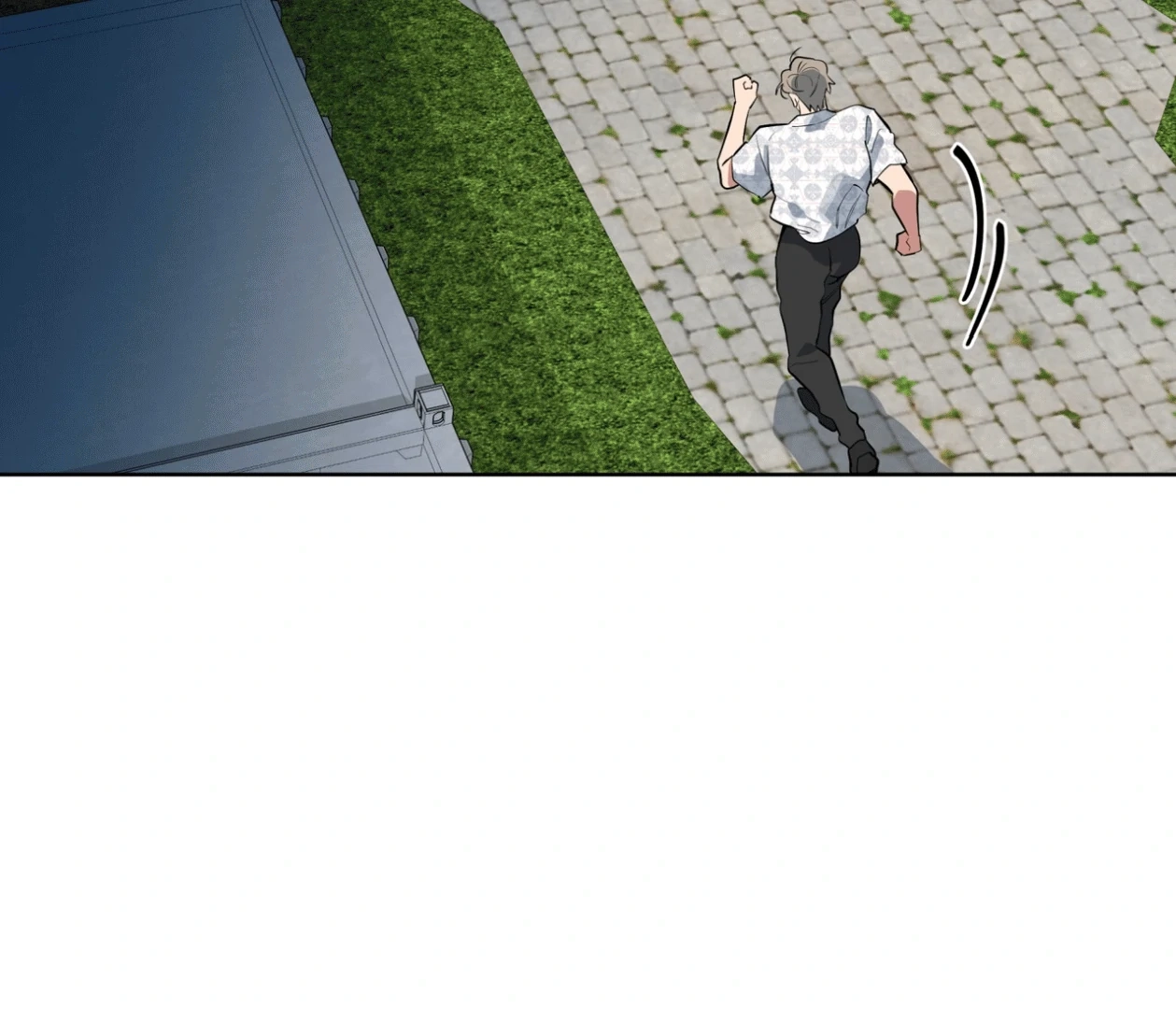Baby, Light My Fire Chapter 17 page 52 - 