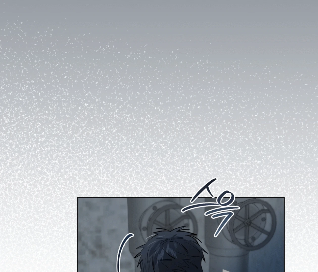 Baby, Light My Fire Chapter 17 page 64 - 