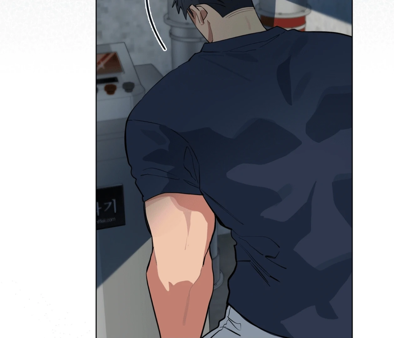 Baby, Light My Fire Chapter 17 page 65 - 
