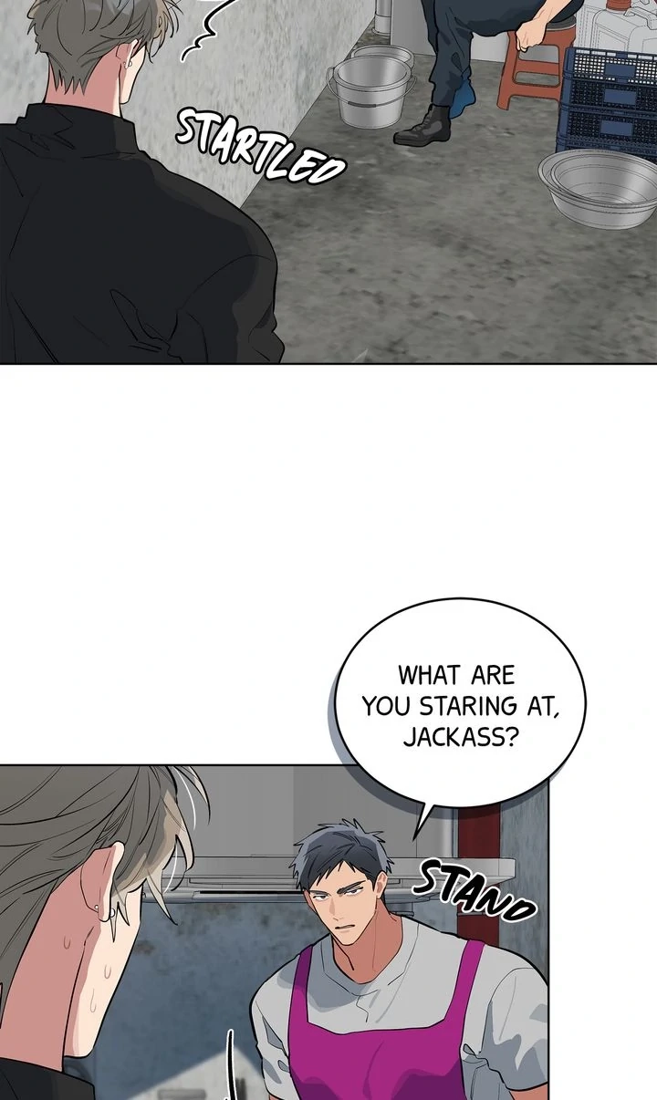 Baby, Light My Fire Chapter 18 page 14 - 