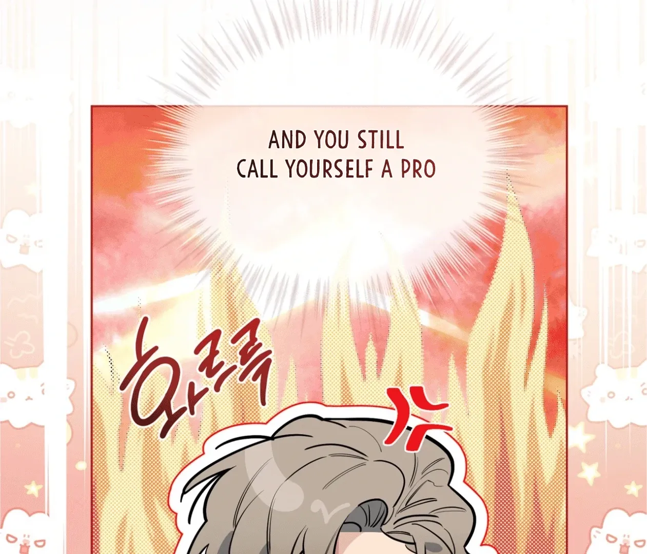 Baby, Light My Fire Chapter 19 page 101 - 