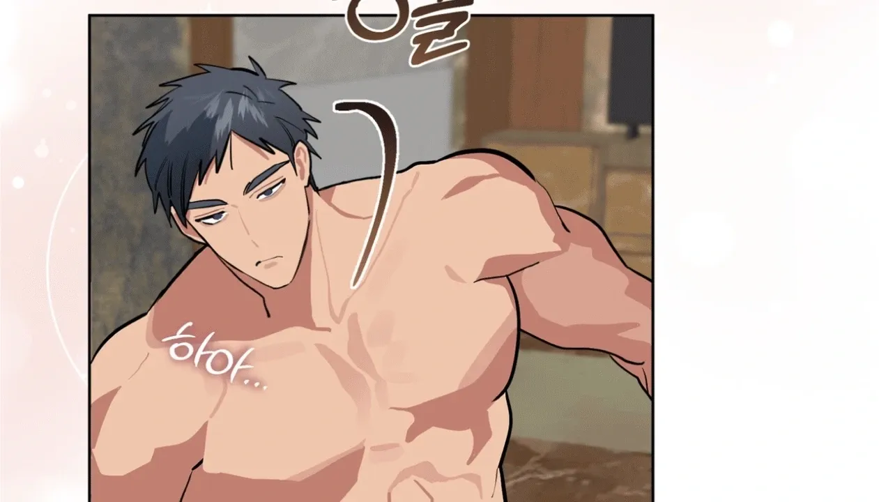 Baby, Light My Fire Chapter 19 page 109 - 