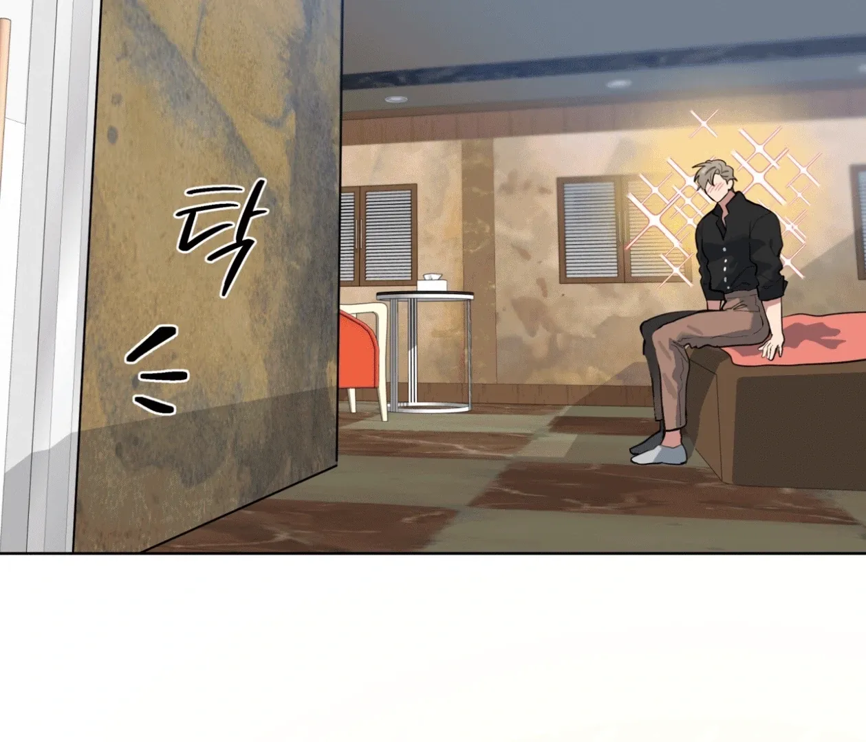 Baby, Light My Fire Chapter 19 page 13 - 