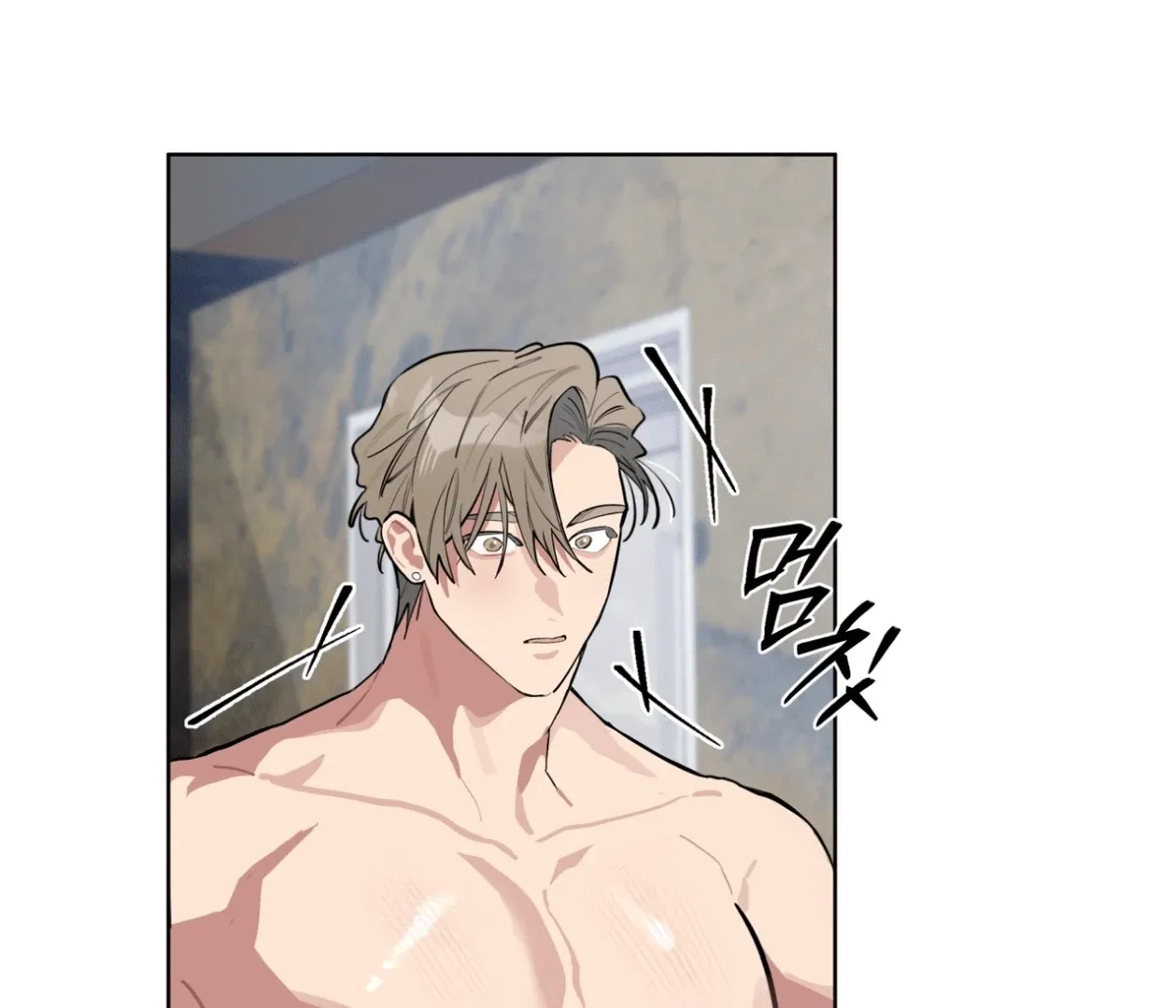 Baby, Light My Fire Chapter 19 page 40 - 