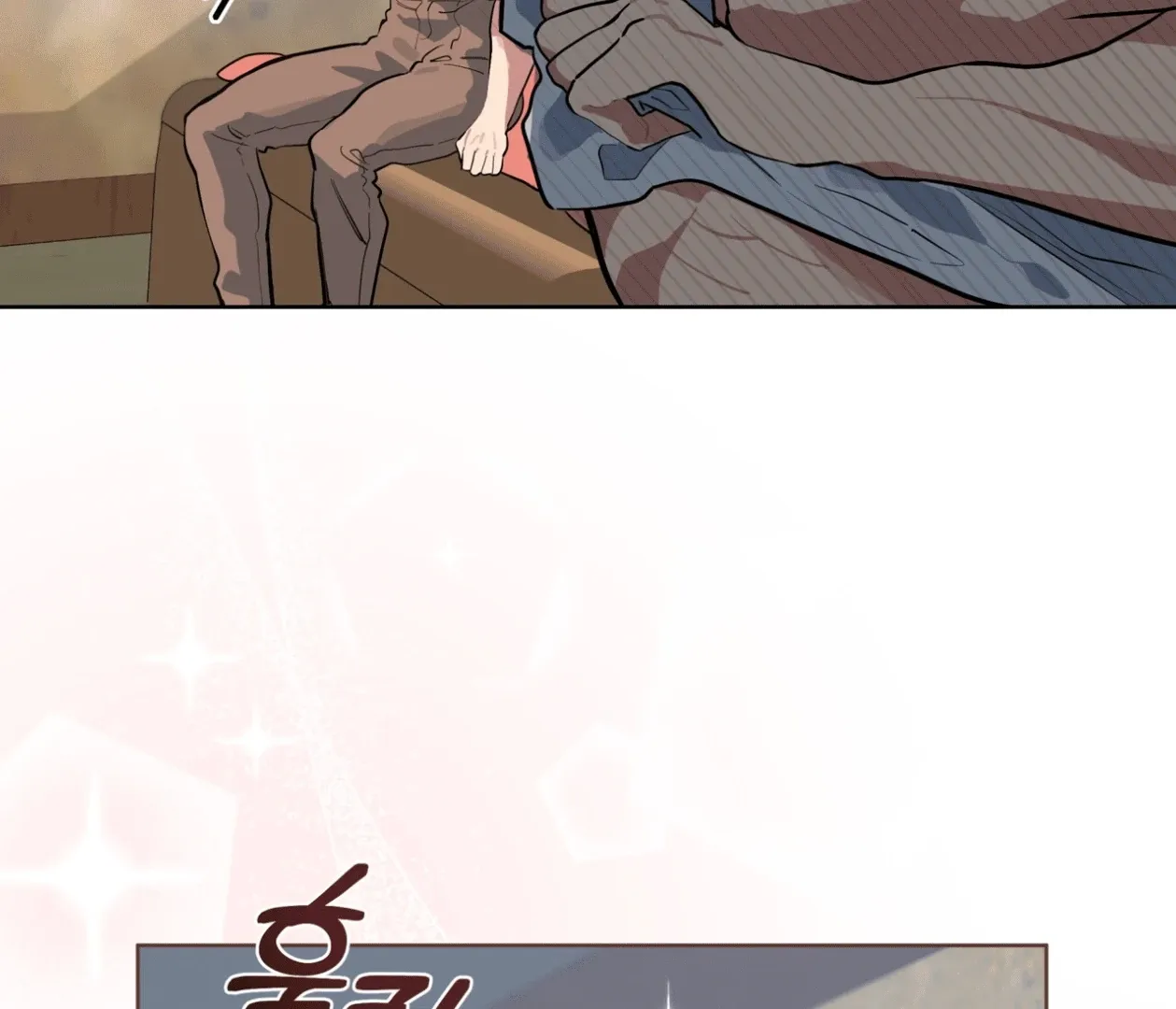 Baby, Light My Fire Chapter 19 page 9 - 