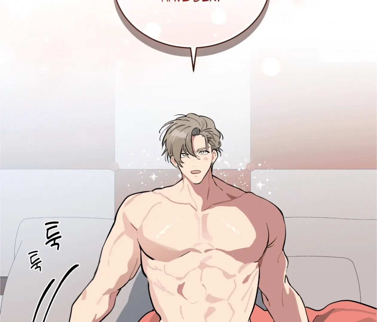 Baby, Light My Fire Chapter 19 page 85 - 