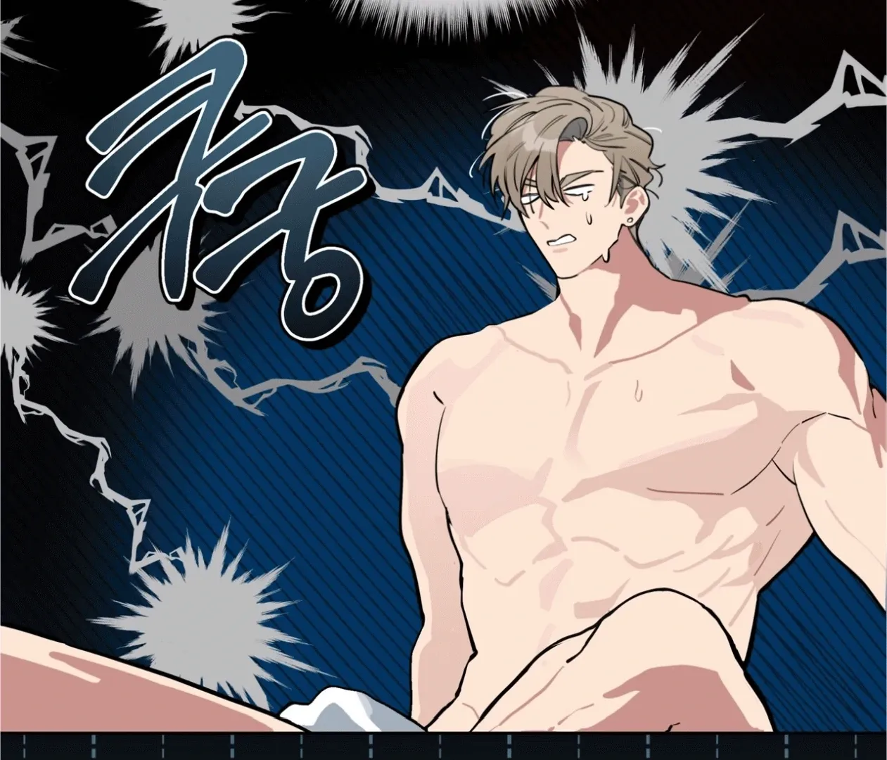 Baby, Light My Fire Chapter 19 page 90 - 