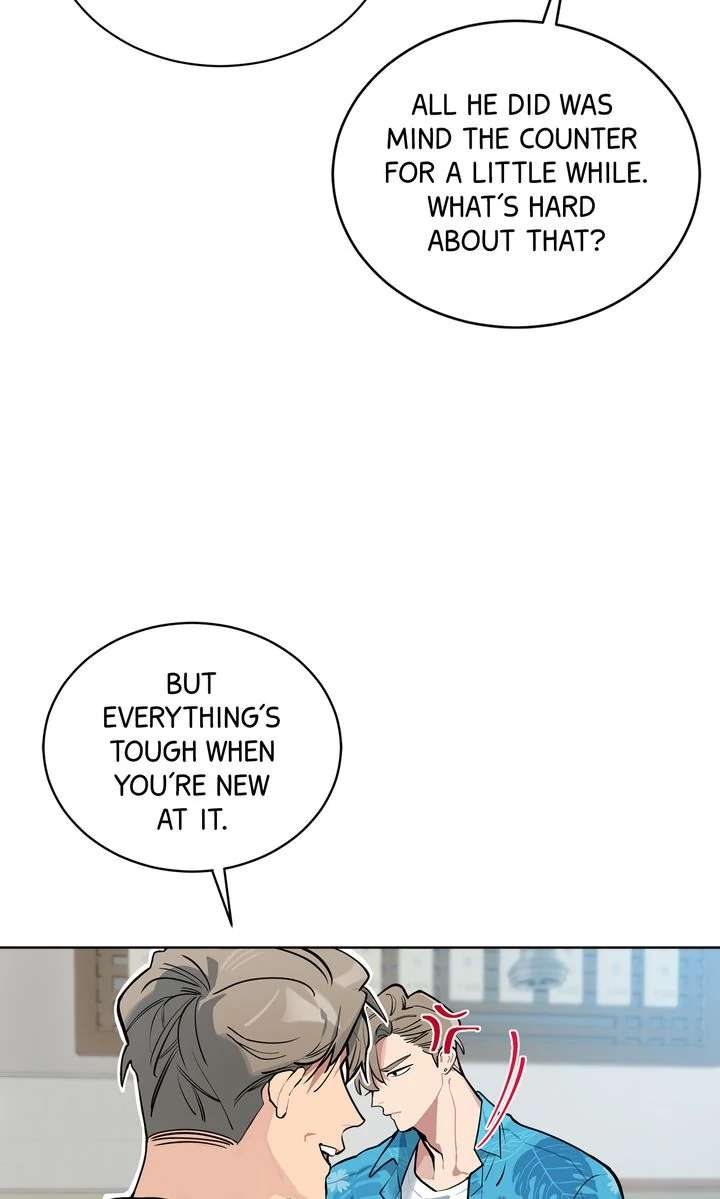 Baby, Light My Fire Chapter 2 page 12 - 