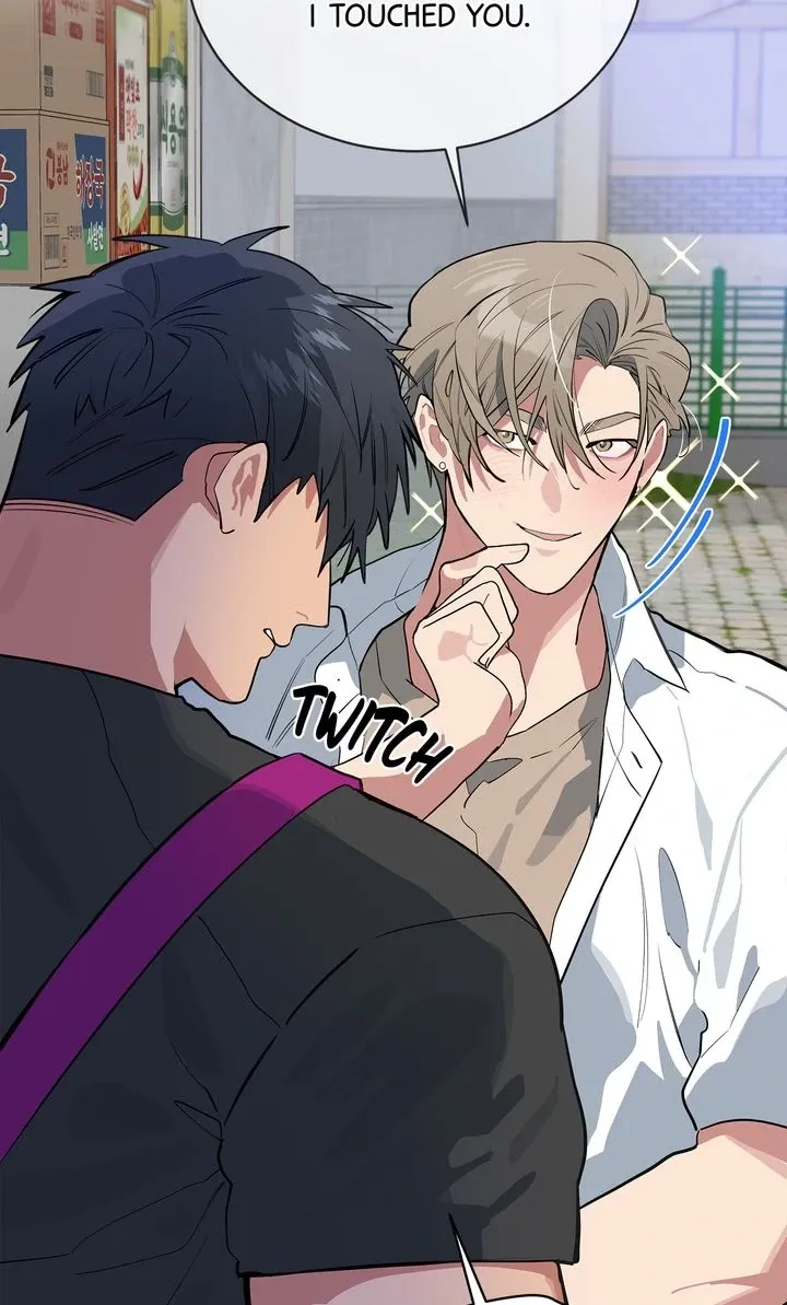 Baby, Light My Fire Chapter 22 page 34 - 