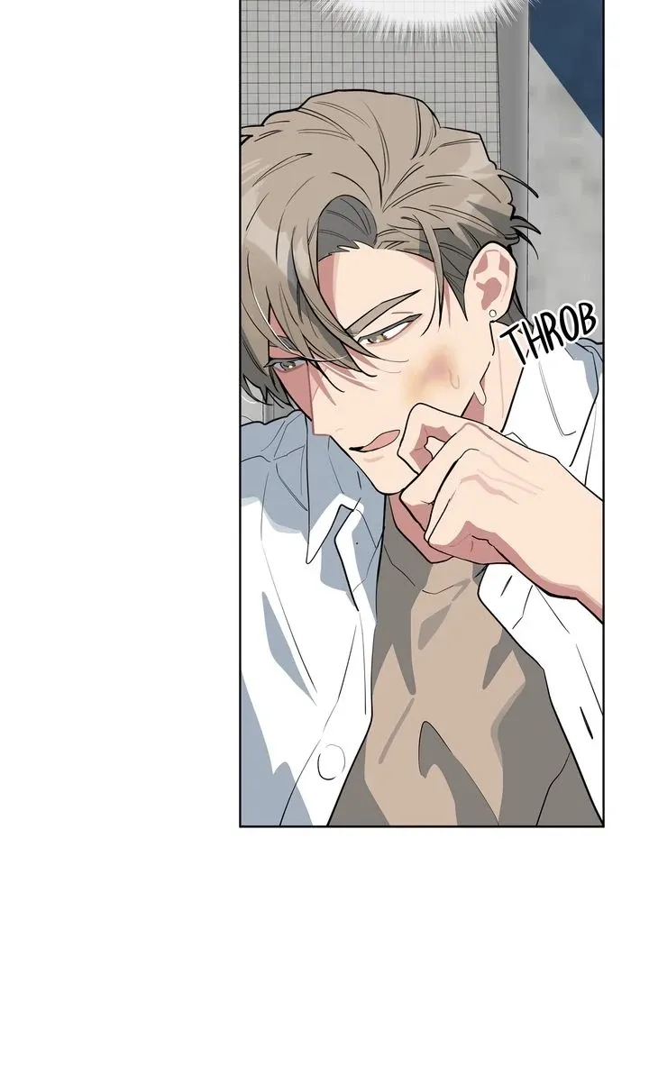 Baby, Light My Fire Chapter 22 page 43 - 