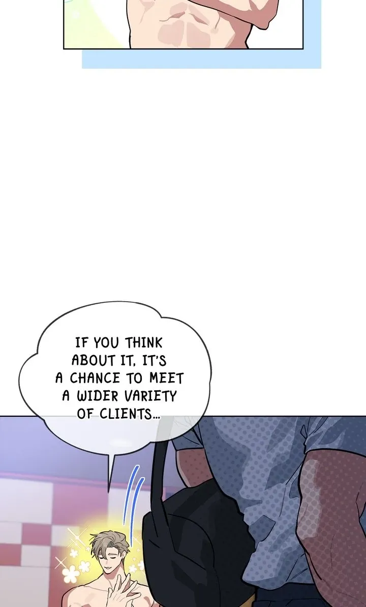Baby, Light My Fire Chapter 22 page 6 - 