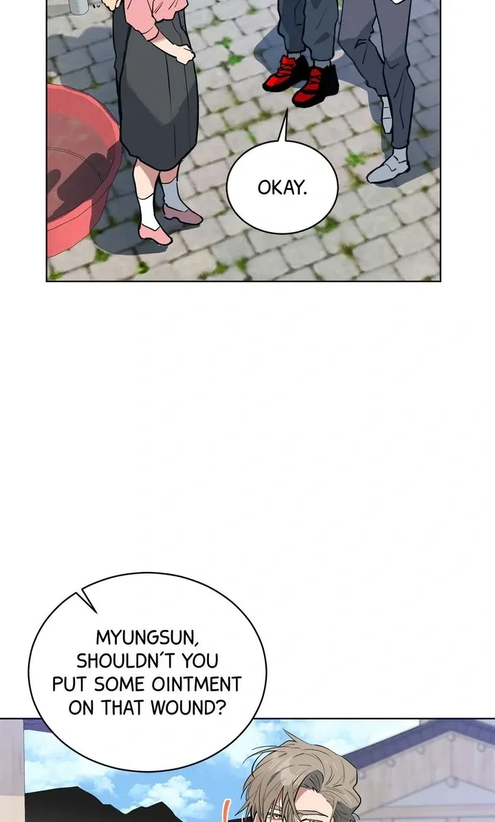 Baby, Light My Fire Chapter 23 page 2 - 