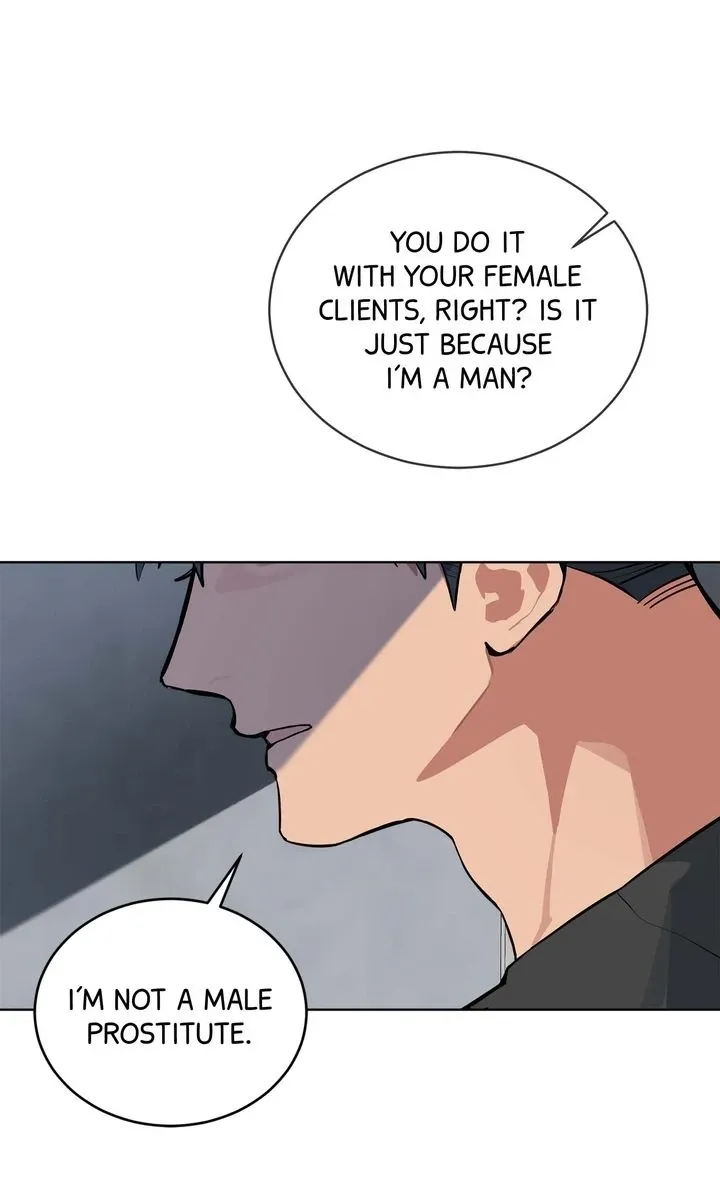 Baby, Light My Fire Chapter 23 page 16 - 