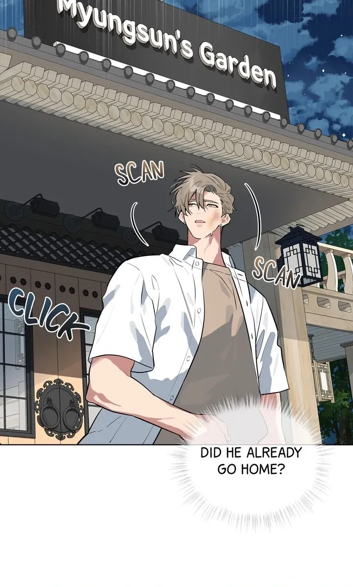 Baby, Light My Fire Chapter 24 page 20 - 