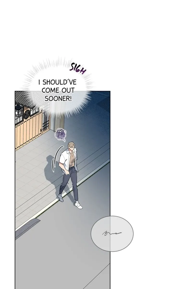Baby, Light My Fire Chapter 24 page 21 - 