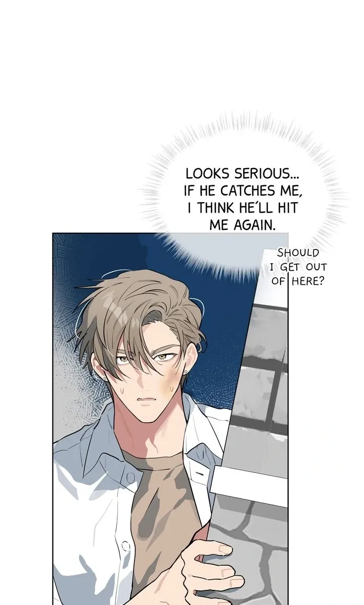 Baby, Light My Fire Chapter 24 page 27 - 