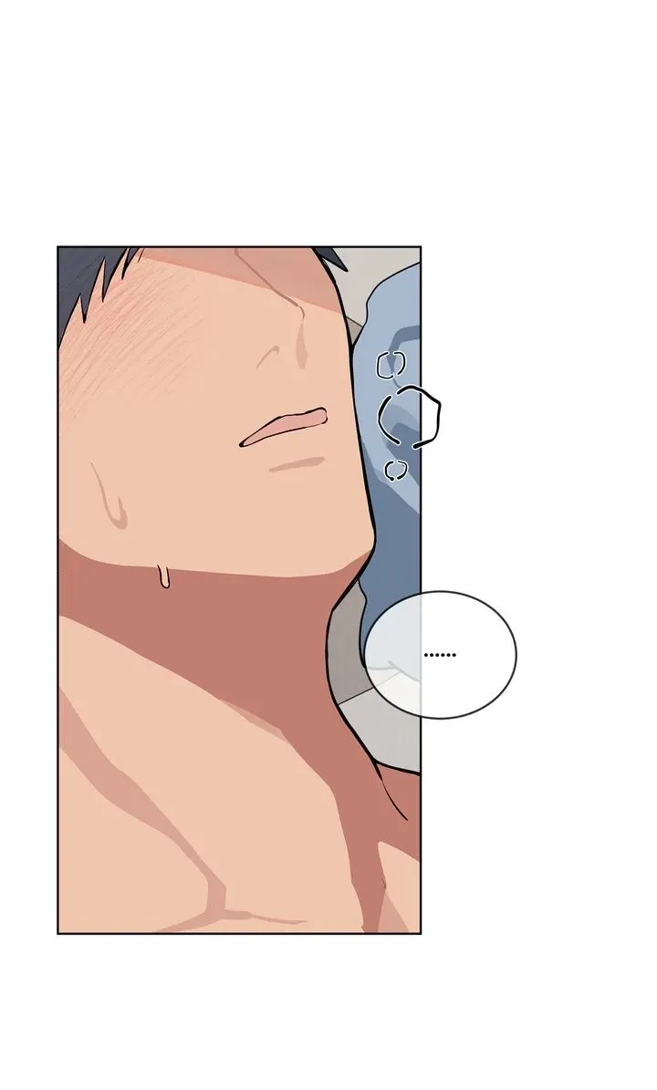 Baby, Light My Fire Chapter 25 page 52 - 