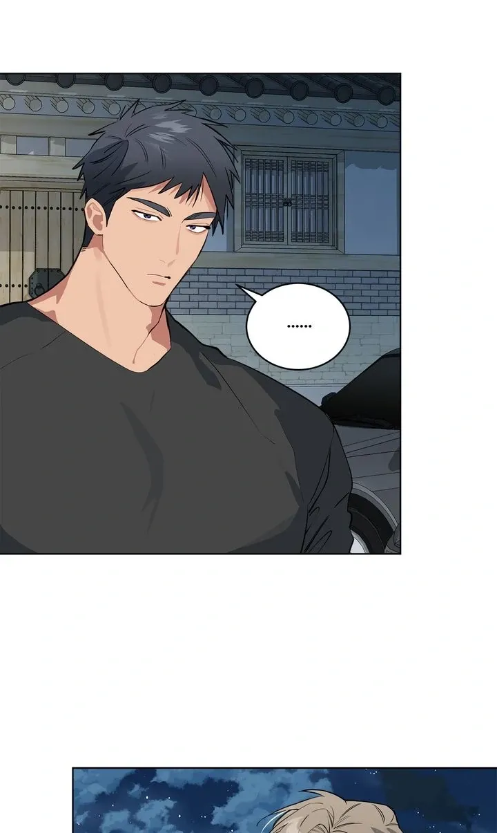 Baby, Light My Fire Chapter 28 page 74 - 