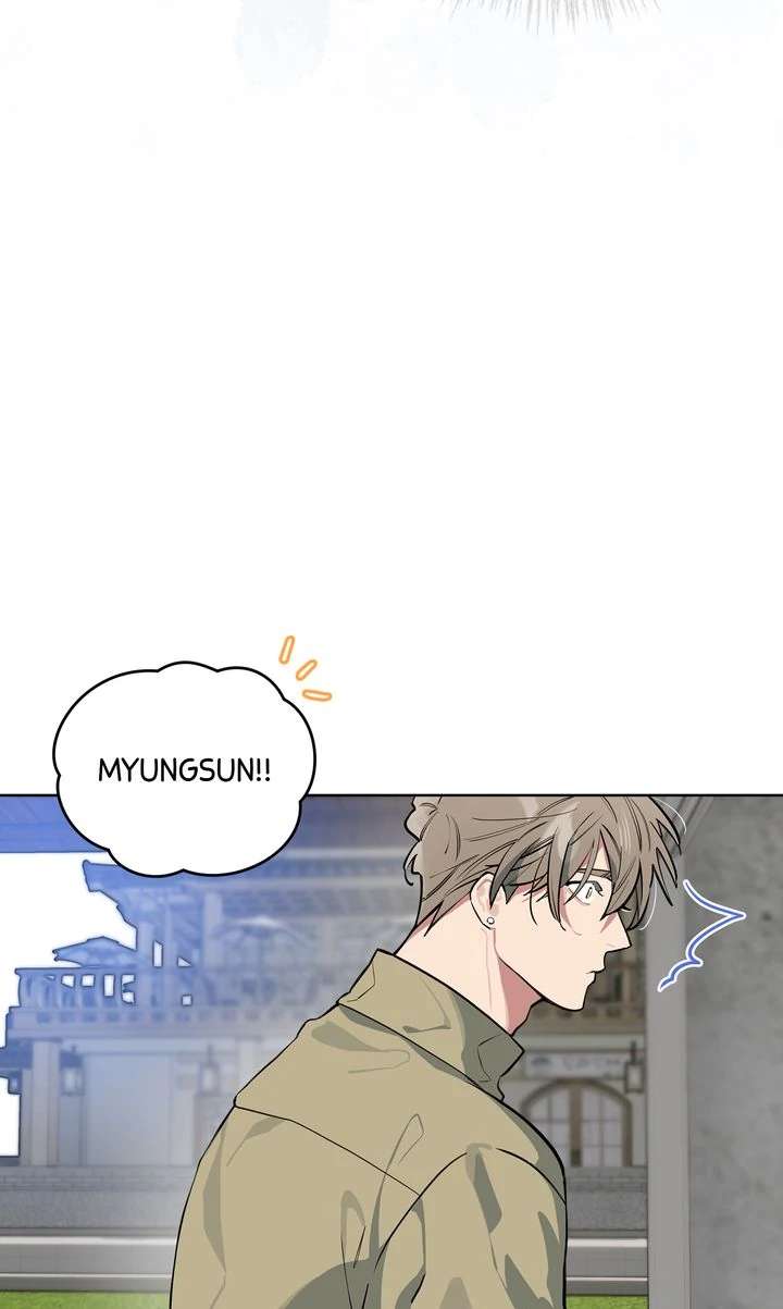 Baby, Light My Fire Chapter 3 page 14 - 