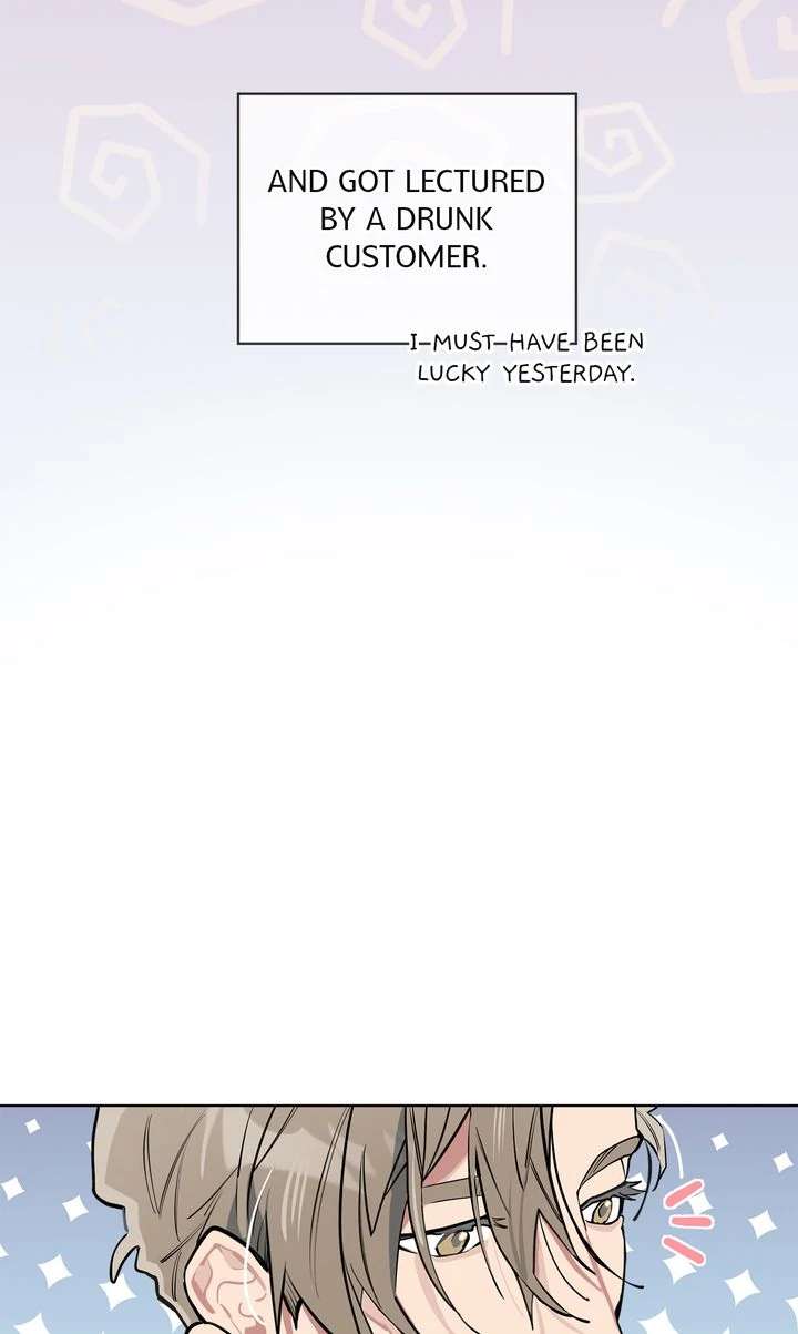 Baby, Light My Fire Chapter 3 page 24 - 