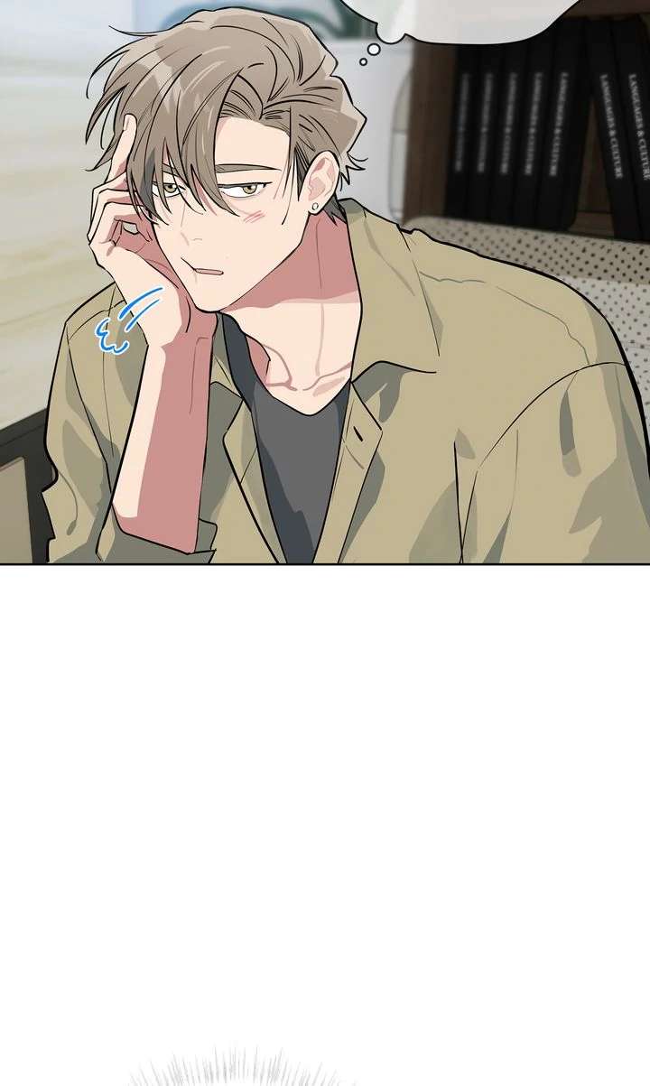 Baby, Light My Fire Chapter 3 page 27 - 