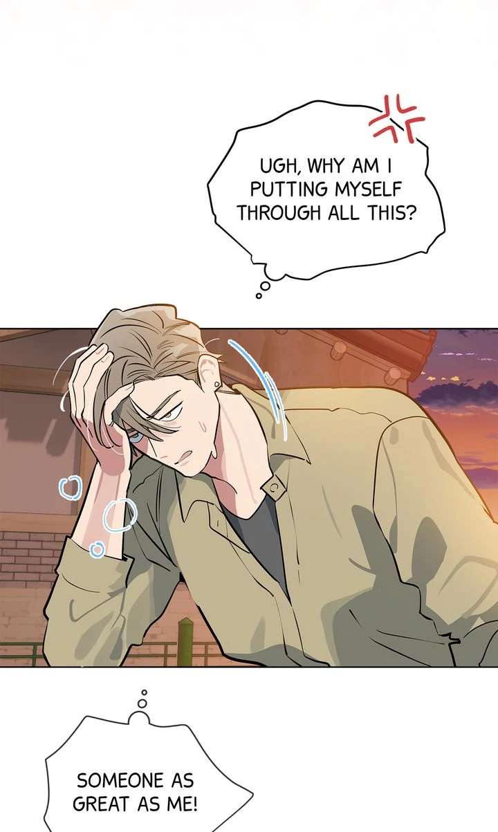 Baby, Light My Fire Chapter 3 page 65 - 