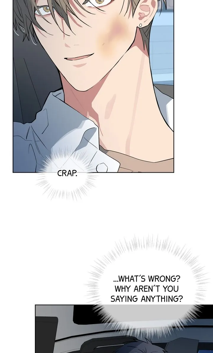 Baby, Light My Fire Chapter 30 page 51 - 