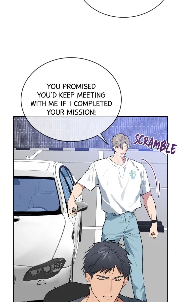 Baby, Light My Fire Chapter 34 page 76 - 