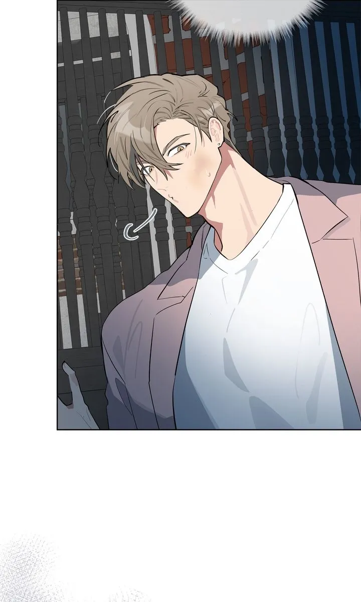 Baby, Light My Fire Chapter 36 page 12 - 