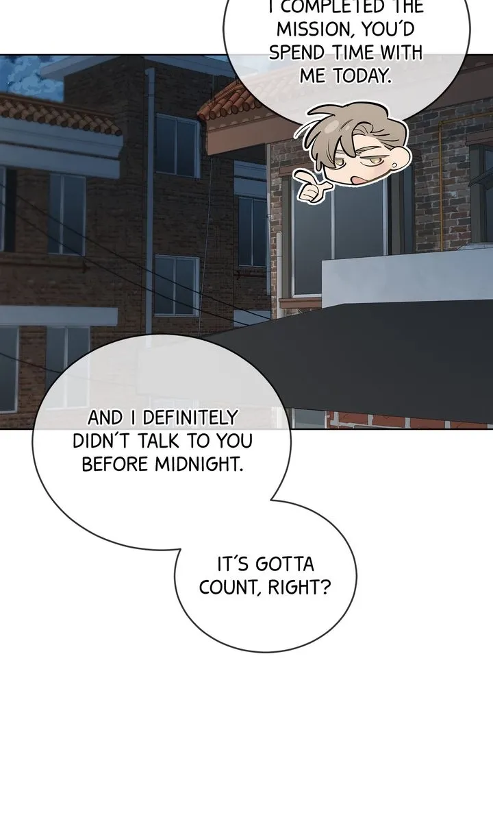 Baby, Light My Fire Chapter 36 page 23 - 