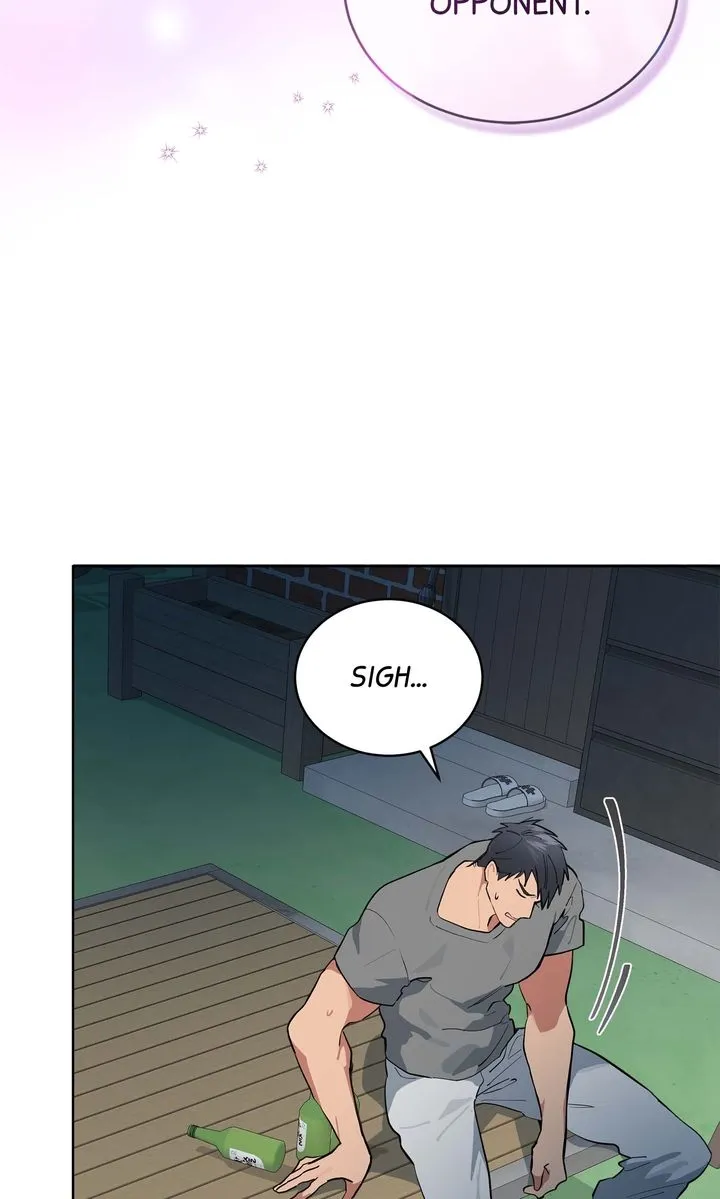 Baby, Light My Fire Chapter 36 page 27 - 