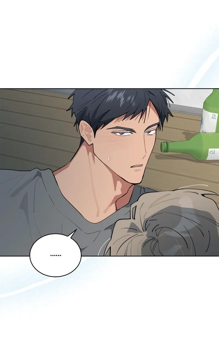Baby, Light My Fire Chapter 37 page 24 - 