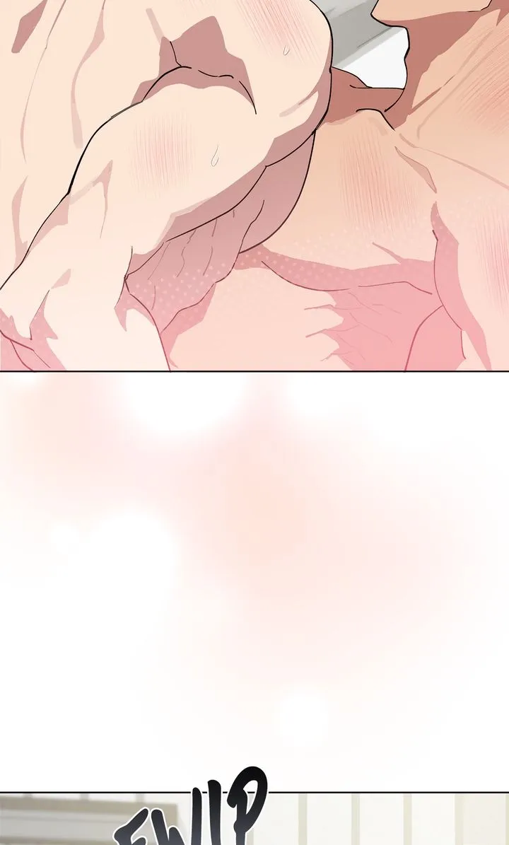 Baby, Light My Fire Chapter 38 page 3 - 