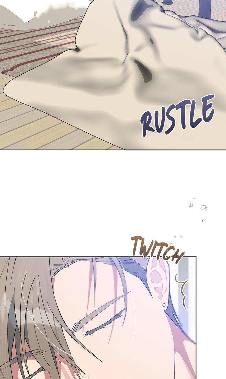 Baby, Light My Fire Chapter 39 page 24 - 
