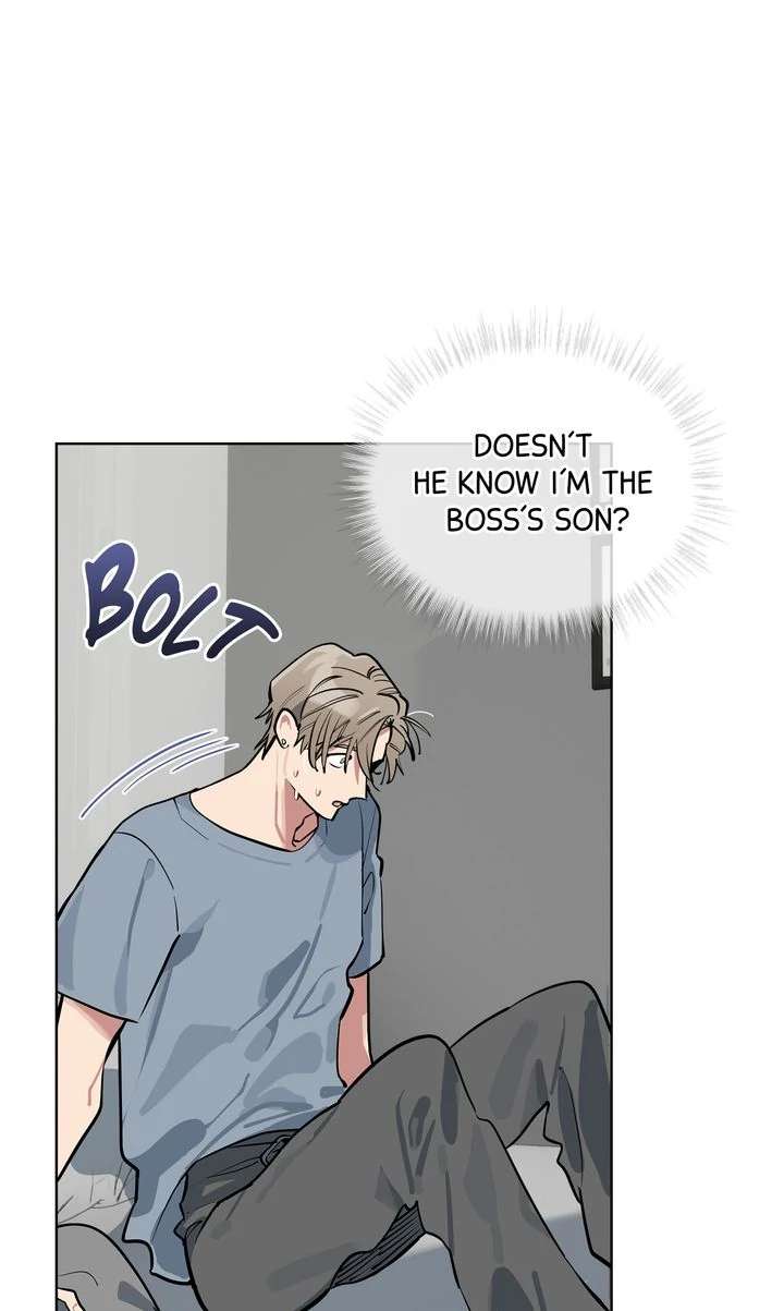 Baby, Light My Fire Chapter 4 page 3 - 