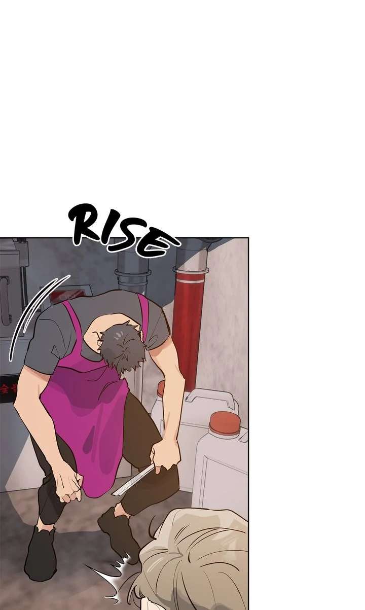 Baby, Light My Fire Chapter 4 page 61 - 