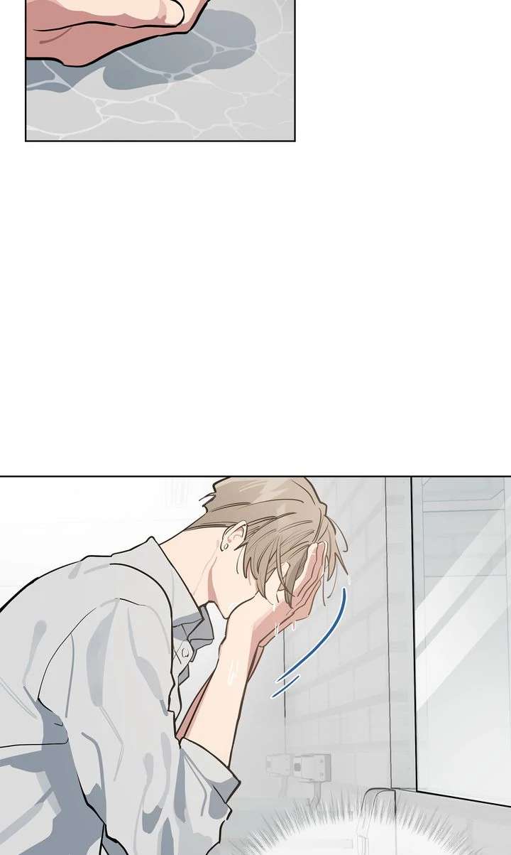 Baby, Light My Fire Chapter 4 page 83 - 