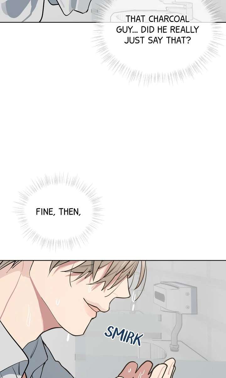 Baby, Light My Fire Chapter 4 page 84 - 