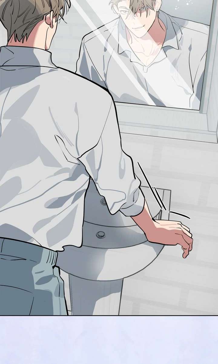 Baby, Light My Fire Chapter 4 page 86 - 