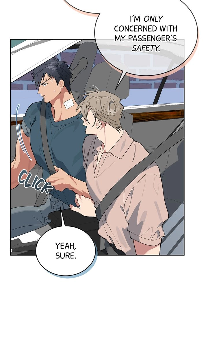 Baby, Light My Fire Chapter 40 page 12 - 