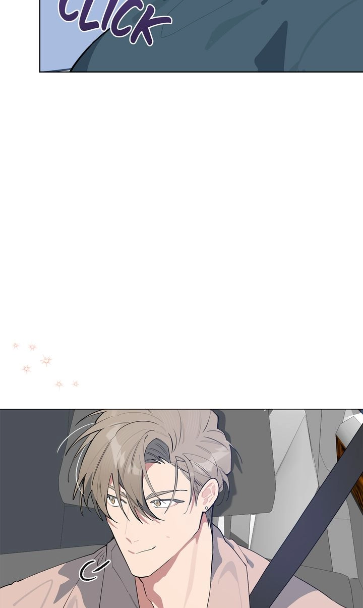 Baby, Light My Fire Chapter 40 page 7 - 