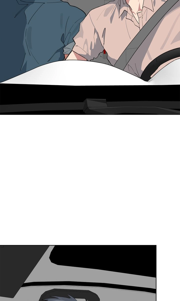 Baby, Light My Fire Chapter 40 page 9 - 