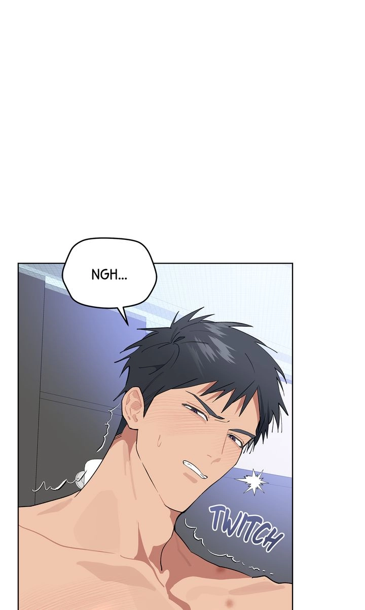 Baby, Light My Fire Chapter 42 page 24 - 