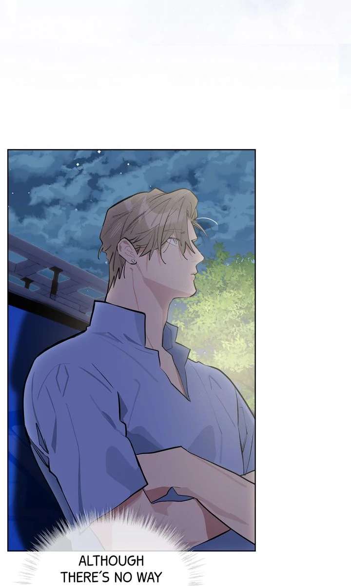 Baby, Light My Fire Chapter 6 page 4 - 