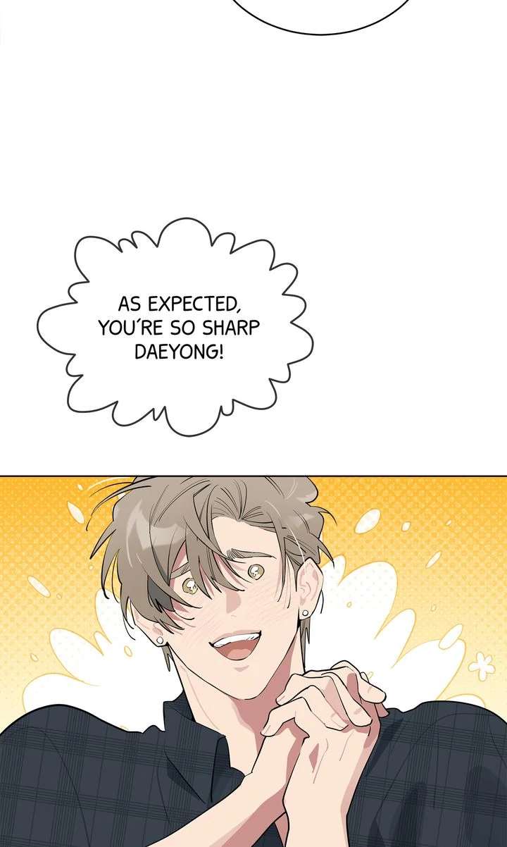 Baby, Light My Fire Chapter 6 page 43 - 