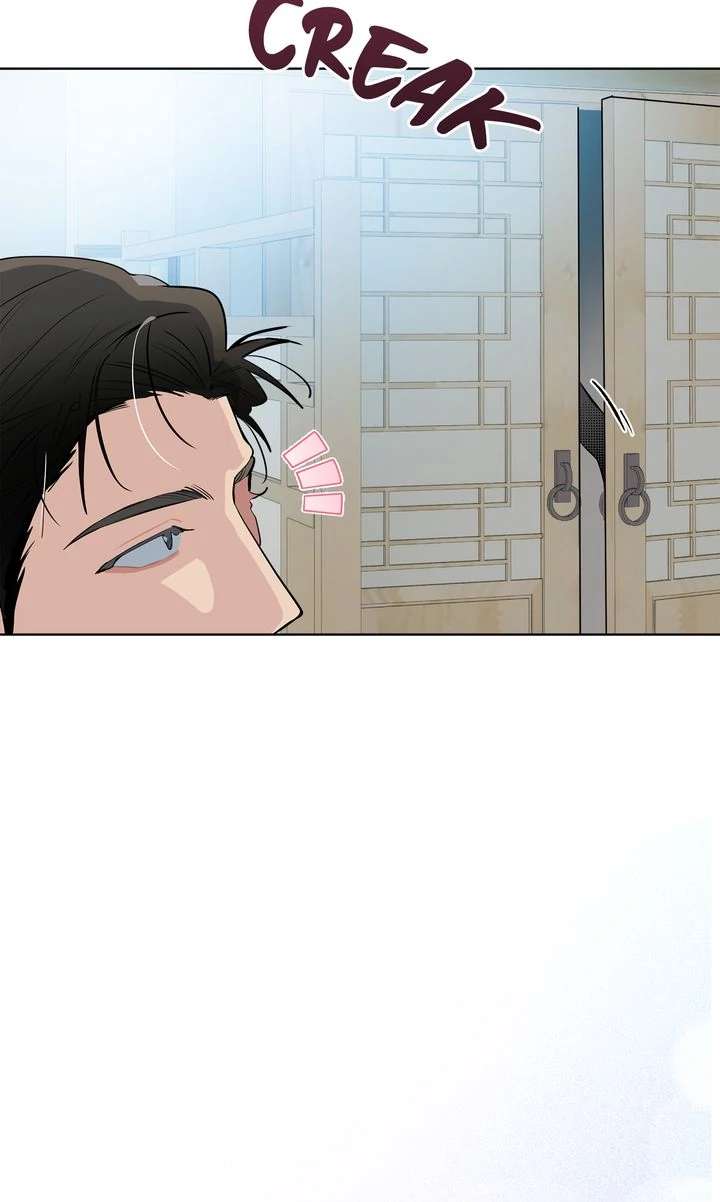 Baby, Light My Fire Chapter 6 page 76 - 