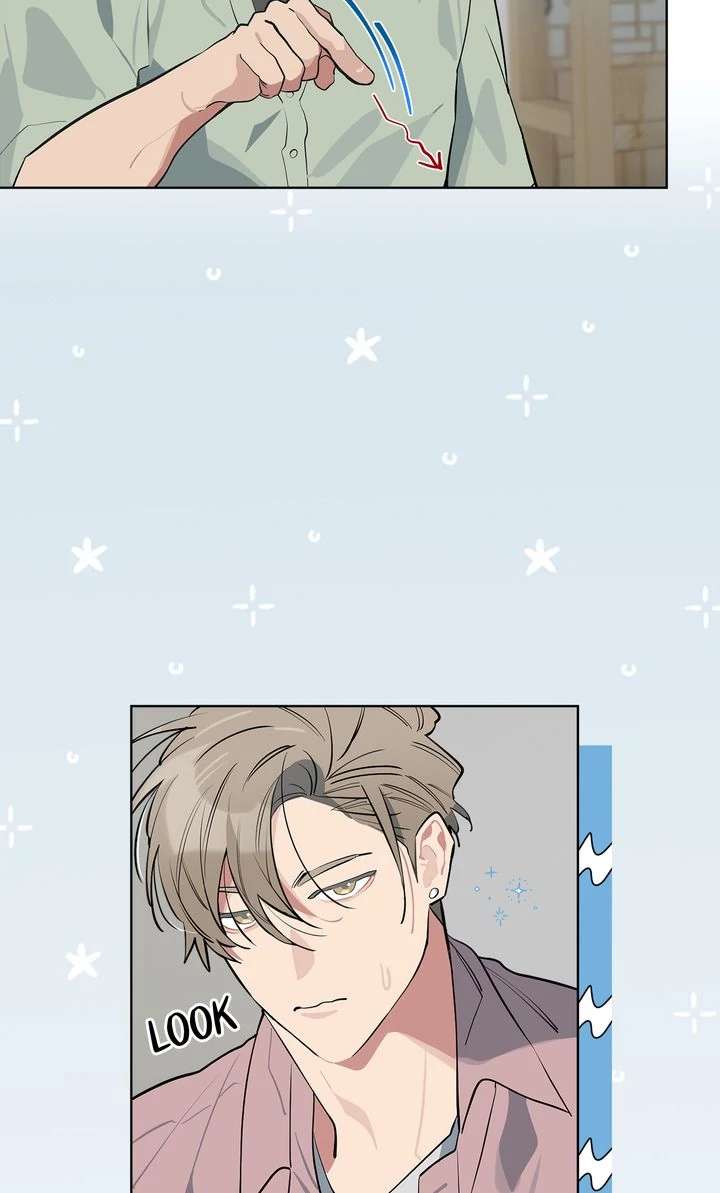 Baby, Light My Fire Chapter 7 page 16 - 