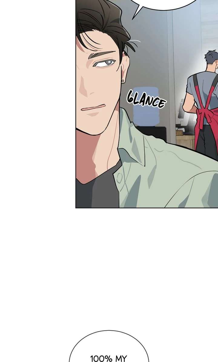 Baby, Light My Fire Chapter 7 page 33 - 
